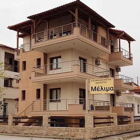 Apartamento Melima 5 Ierissos Exterior foto